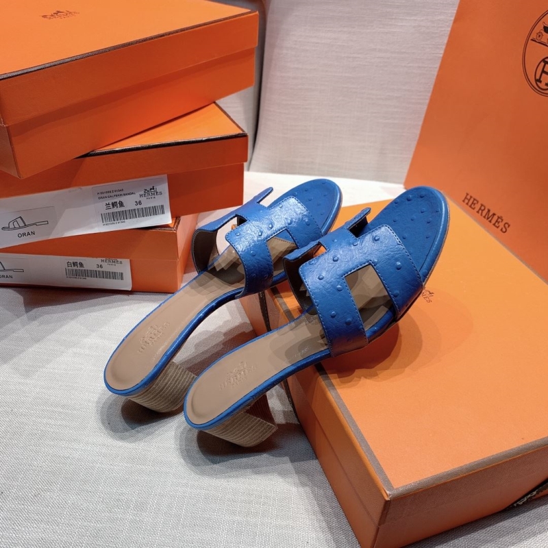 Hermes Slippers